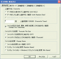 0712-018-003-thum.png