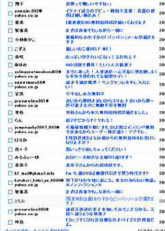0712-020-001-thum.png