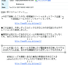 0712-020-002-thum.png
