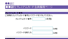 0712-020-003-thum.png