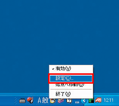 0801-ura07-001-thum.png