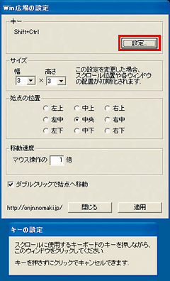 0801-ura07-002-thum.png