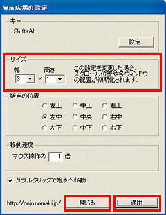 0801-ura07-003-thum.png