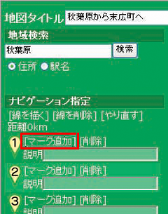 0802-003-002-thum.png