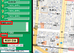 0802-003-004-thum.png