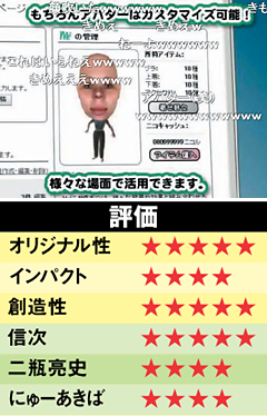 0802-015-002-thum.png