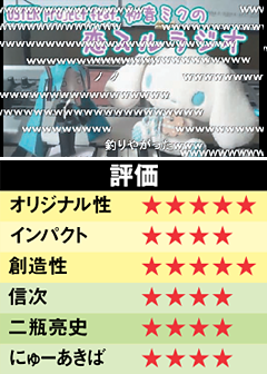 0802-015-004-thum.png
