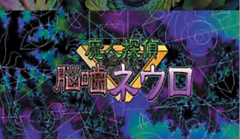 0802-015-005-thum.png
