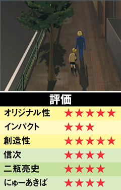 0802-015-006-thum.png