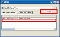 0802-ura03-003-thum.png