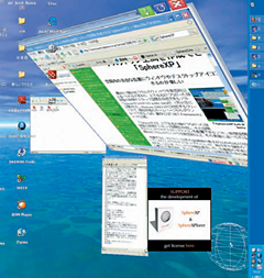 0804-ura04-005-thum.png