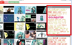 0805-001-002-thum.png