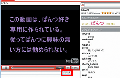 0805-001-003-thum.png
