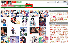0805-001-004-thum.png