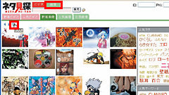 0805-003-001-thum.png