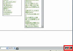 0805-003-002-thum.png
