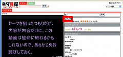 0805-004-005-thum.png