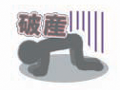 0808-service008-000.png