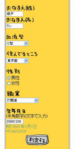 0808-service008-001-thum.png