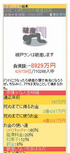 0808-service008-002-thum.png