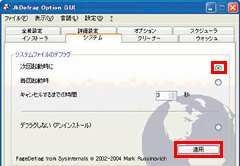 0808-shun013-005-thum.png