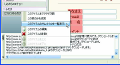 0809-service004-005-thum.png