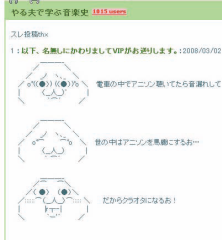 http://www.oshiete-kun.net/archives/image07/0811/0811-service008-003-thum.png