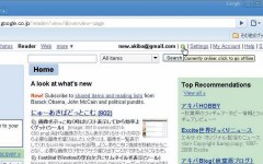 http://www.oshiete-kun.net/archives/image07/0811/0811-service025-002-thum.png