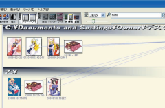 0812-service014-007-thum.png