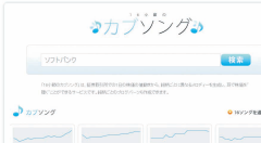 0812-service024-001.png