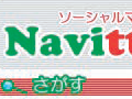 0901-service017-000.png