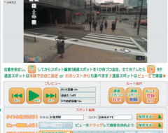 0901-service017-002-thum.png