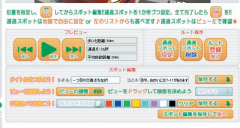 0901-service017-003-thum.png