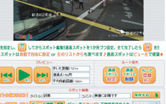 0901-service017-004-thum.png