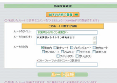 0901-service017-005-thum.png