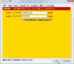 shiro_01-thum.jpg