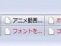 tab_00.jpg