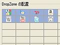 ddz_00.jpg