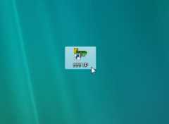 fff_04-thum.jpg