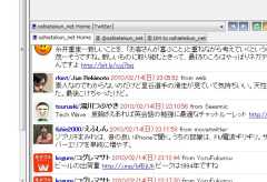 v2c_03-thum.jpg