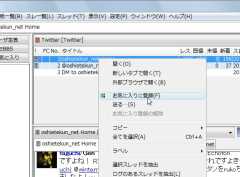 v2c_05-thum.jpg