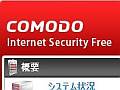 comodo_00.jpg
