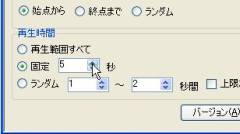 intro_03-thum.jpg