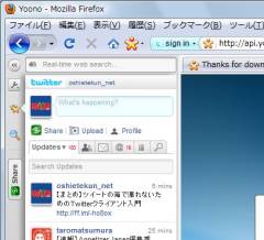 yoono_05-thum.jpg