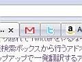 fav_00.jpg