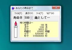 life_02-thum.jpg