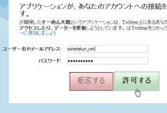 somen_02-thum.jpg
