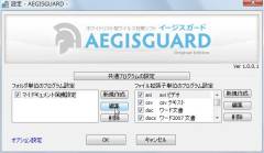 ag_01-thum.jpg