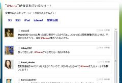cheki_02-thum.jpg