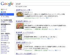 cook_03-thum.jpg